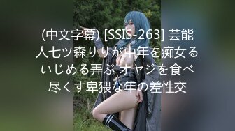 爱豆传媒 idg 5405 同城约会上门妹子竟是小姨子 小梦