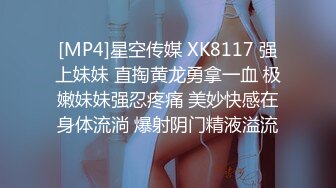 绿色长发时尚丰满精神小妹 巨乳肥臀爆操