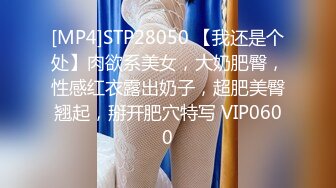 四月新流出360摄像头情趣酒店美人鱼房偷拍大清早晨运完一块打个炮的大学生情侣