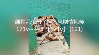 【钻石级推荐】极骚兔宝_宝浴缸里自慰雨中做爱舔的受不了无套就开操爆精内射把化妆台都操松了