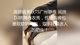 91xh98hx办公桌上顶着操制服极美S身材美乳语文老师 蒙眼做爱超凡快感 快速后入嗓子都叫哑了