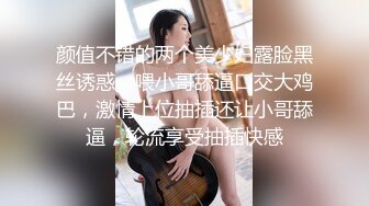 ★☆震撼福利☆★万人求购P站女族性爱专家 极品反差骚妻【静芸】解锁私拍，灵活长舌性感少妇的顶级口交侍奉，啪啪啪全自动榨精机 (19)