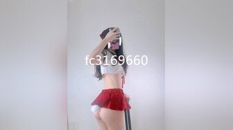 (男尊女卑)(fc3393492)おまけ6本-顔晒し美脚スレンダーなモデルボディーの女に合計3発中出し。「本気で孕ませたい」そう思った女。 (8)