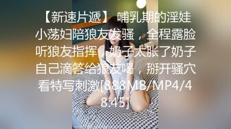 声音甜美高颜值无毛美女说着韩式英语和洋男友啪啪视频流出，妹子一直笑着在躲闪不让拍脸和BB