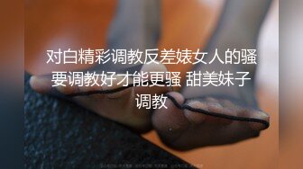 [MP4/1.2GB]麻豆傳媒映畫 三只狼 SZL-015 老公不在家爸爸健身回來與兒媳上了床 騷逼兒媳給爸爸舌舔足交吃大雞巴