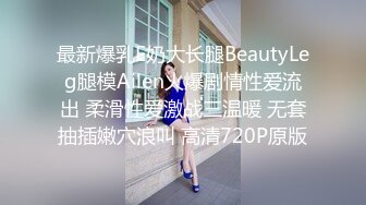 360监控偷拍  中年领导和丰满女下属午休时间