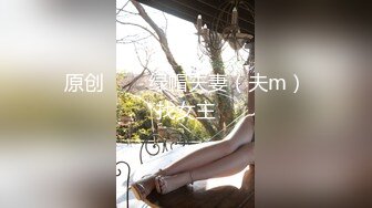 《推油少年》肥臀骚女全身按摩操逼，侧躺露大白屁股