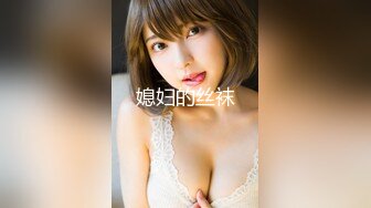 后入猛操大屁股前女友