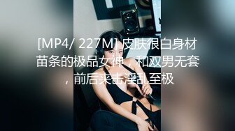 [MP4/0.99G]8-24李寻欢呀 真实约啪良家胖妹妹，排卵期不让内射，大奶子一把抓不住