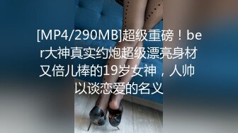 趁她老公不在家 在婚房干了个刚结婚不久的大奶少妇 拽着马尾一顿猛操还要内射