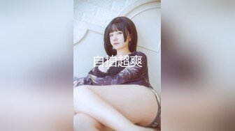 《精品泄密》美女空姐下班后的真实反差被曝光❤️真让人大跌眼镜难以相信 (4)