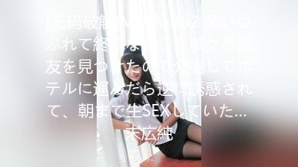 (sex)20231001_大魔王玛丽_1502243945