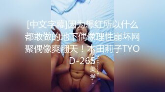 [HD/1.0G] 2024-06-08 MD-0318美人陷阱酒后乱性