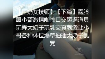 三只狼傳媒 SZL-006 麻將輸慘 淪為金主的胯下玩物 娜娜