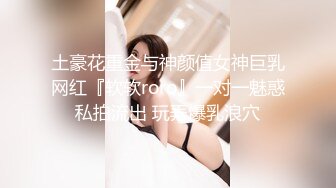 云上会所KTV之偷拍女厕所YSHS 52