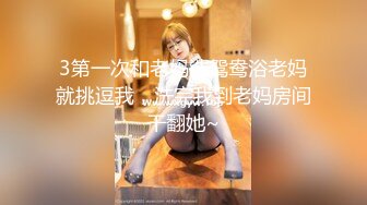 【自整理】P站Markymegann 外出时 偷偷控制老婆的跳蛋 让她淫水直流  最新大合集【92V】 (44)