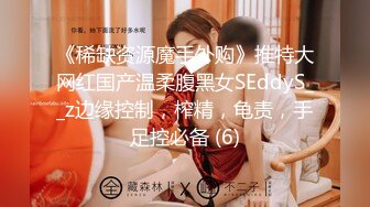 [MP4/1107MB] 18岁的【小萝莉学生妹】年轻就是好，全身上下没有不粉嫩的地方，小穴太嫩太紧了，大叔你的鸡巴又大又长的，所以能不能轻一点儿