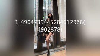 STP33397 文靜乖巧眼鏡美少女！和胖胖閨蜜一起！脫光光全裸展示，翹起屁股一線天小穴，雙女輪流看逼