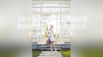 双马尾极品JK制服萝莉【专属小女友】穿着JK制服大屌直接操嫩逼美穴 男同学上阵在操一炮 高清源码无水印