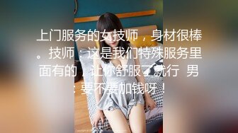 [MP4/ 1.37G]&nbsp;&nbsp;台湾女优初上场！极品身材黑丝美腿！干净无毛骚穴，情趣椅上舔逼，大屌男优爆操