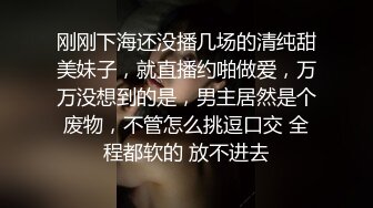 STP21935 91制片厂 合租男女 无法回房的她 成了我的炮友-陈萌