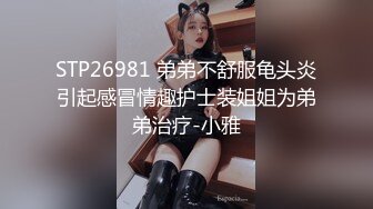 高跟长腿性感黑丝袜人妖舌头舔菊花JJ撅起屁股给你屁眼操来个猛男玩起人肉叠罗汉