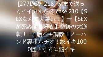 【新速片遞】&nbsp;&nbsp;2023-11-3流出酒店高清偷拍❤️童颜巨乳反差婊 被男友当成性玩具暴力使用[484MB/MP4/43:10]