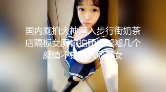 国产麻豆AV MSD MSD071 少爷的乖女仆 袁子仪