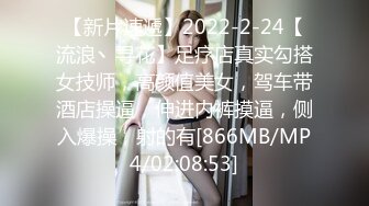 [MP4/ 290M]&nbsp;&nbsp;02年新人女主播，超清纯面孔，身材真棒，奶子很挺拔木耳厚实蝴蝶逼