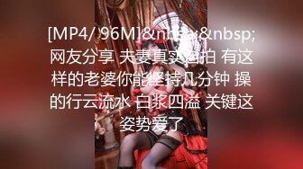 PPPD-837 無愛想なお隣の巨乳お姉さんと1週間のツンデレ同棲生活 桐谷まつり