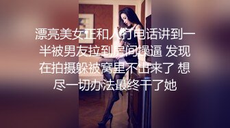 可爱妹妹洗澡忍不住自慰给我看-女仆-直接-模特