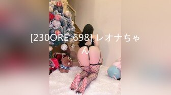 [MP4/867MB]Pussy Hunter PS032 變態露出少女