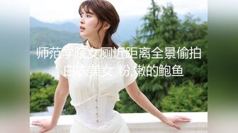 [MP4]【国产AV荣耀❤️推荐】麻豆联合爱豆出品新作MAD-034《乱伦洞房》叛逆小叔的淫秽阴谋 美乳女神林晓雪