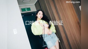 【新速片遞 】 娱乐城女厕来例假尿血清纯眼镜美女❤️两片微毛唇肉支楞着露出圆洞[170M/MP4/01:25]