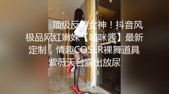 暗藏摄像头偷拍表妹洗澡双手洗逼的样子真销魂