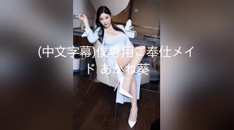 优尚舞姿妖妖4K合集~36到47期~加密破解~黑丝肥臀~一字马~双视角抖臀【102V】 (20)