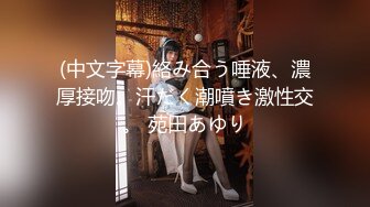 蜜桃影像PME229为了独家献身的女记者