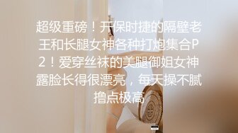 青春期性感迷人的妹妹给哥哥发信息来房间嬉戏操穴享受吸允狠狠抽插