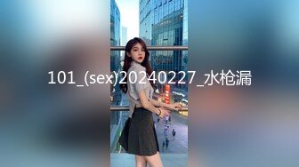 (sex)20231130_三线模特精彩直播_978554404