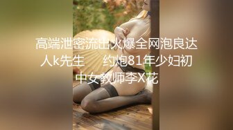 杏吧鬼脚七4 - 酒店约操大学生兼职外围，软萌乖巧，白嫩翘臀 - 鬼脚七