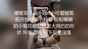 坐标[0750]先口再后入小腰精