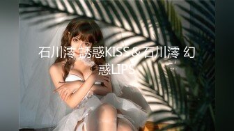 人工智能Al让女神下海不是梦之『关X彤』幻身极品豪乳女神与粉丝激情操 爆乳乱颤高潮