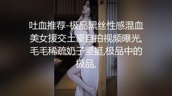 [MP4]隔壁家的美女水管坏了来借洗手间被屋主及3个猥琐男偷窥、胁迫玩5P