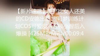 【自整理】Xhamster博主——teasecombo 熟女老师的紧身制服诱惑  最新视频合集【102V】 (56)