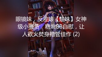 【壹屌寻欢】2800约外围小姐姐，漂亮温柔轻声细语，美乳翘臀花式啪啪，暴插蜜穴娇喘不断