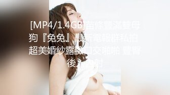 Rapper圈绿帽女友！抖音千万豪 【完整版48分钟已上传下面简阶】