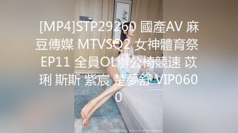 [MP4/697MB]2023-11-12酒店偷拍极品敏感体质学妹 被男友操到瘫软在床上