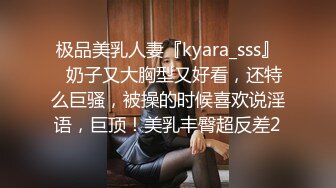 【午夜寻花】约了个苗条身材长发妹子TP啪啪，沙发扣逼口交后入大力猛操，很是诱惑喜欢不要错过