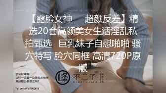 长春经管大二骚逼清晰露脸口交1