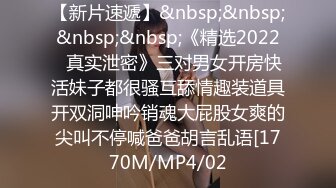 [2DF2] 和同事到北京出差3000块找了一个外语学院的兼职妹子 穿上黑色丝袜轮流干 - [MP4/97MB][BT种子]